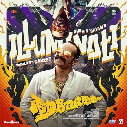 Illuminati: Your New Musical Obsession