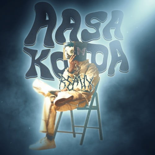What’s the Buzz About “Aasa Kooda”? Trend explained!