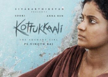 Kottukkaali: A new era in independent productions