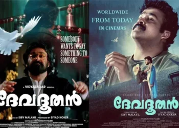 Devadoothan: Reimagining the cult classic in 2024