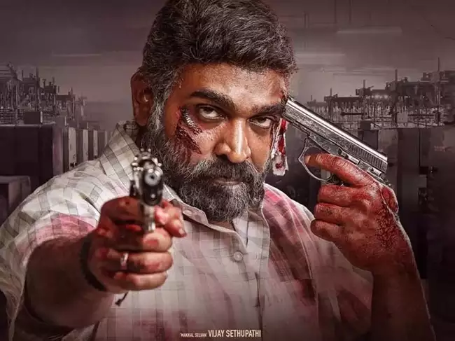 The protagonist in the film Maharaja