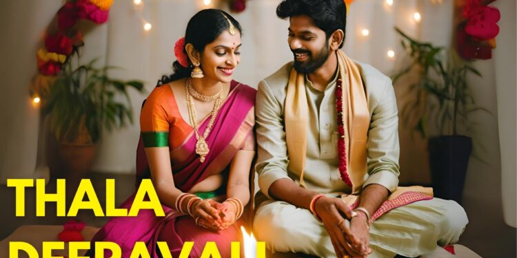 Thala deepavali