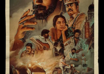The poster of Kurup showing all the characters