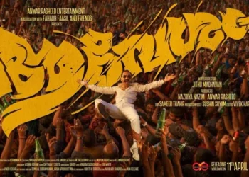 The cinematic release poster of Aavesham, showing Fahadh Faasil as Ranga