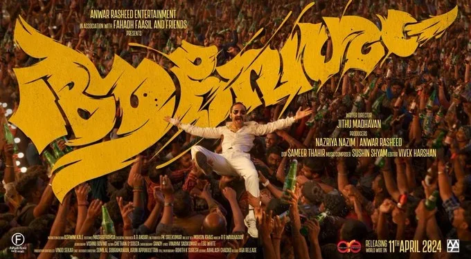 The cinematic release poster of Aavesham, showing Fahadh Faasil as Ranga