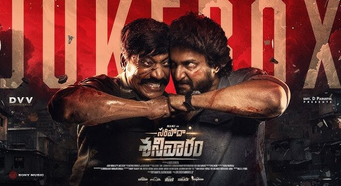 saripodhaa sanivaaram