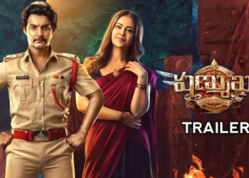 “Shanmukha”: A Thrilling Blend of Mystery and Devotion Hits the Screens Diwali 2024!