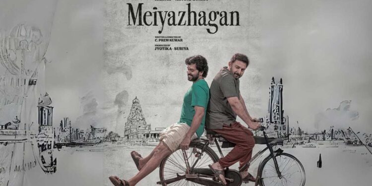Meiyazhagan’s magical time-warping tale