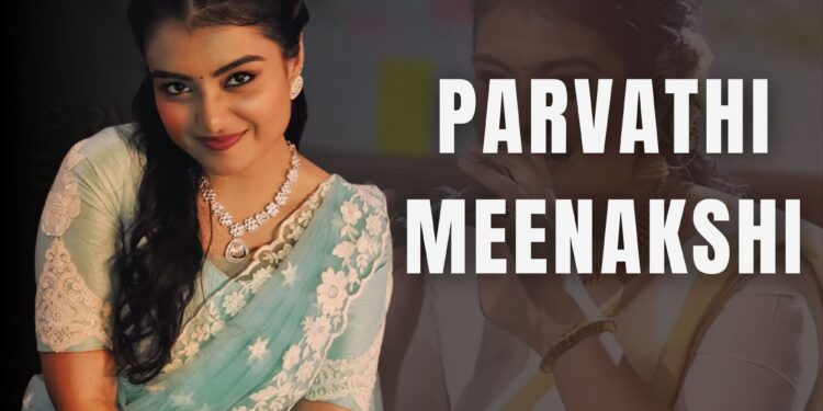 Parvathi Meenakshi