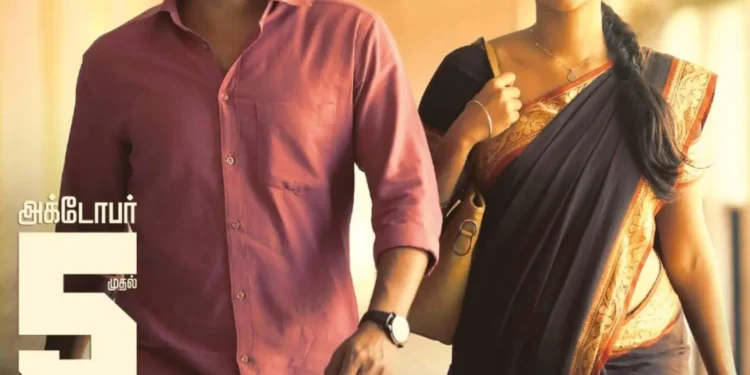 The theatrical release poster for Raatchasan