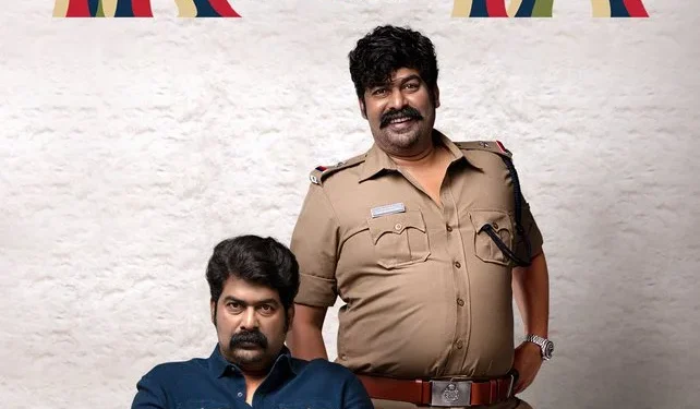 Netflix poster for the release of film Iratta