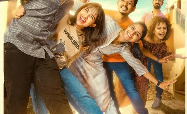 Theatrical release poster for Malayalam movie Premalu