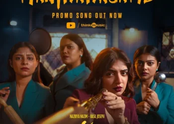 Official poster for song Dhurooha Manthahasame