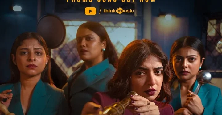 Official poster for song Dhurooha Manthahasame