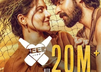 Cover poster for Beer Song from movie Diesel