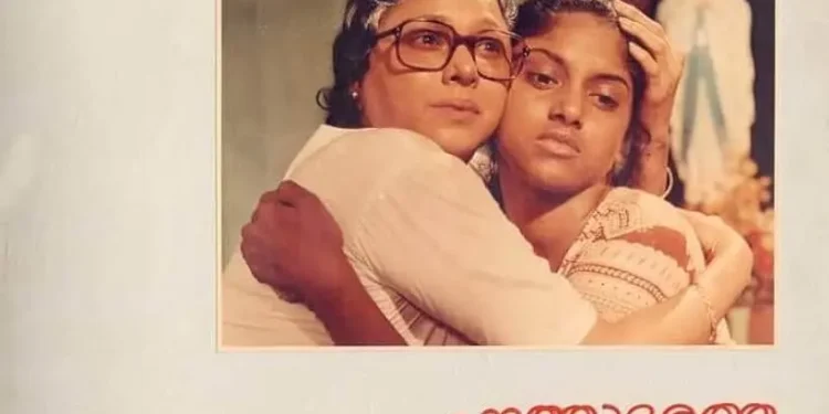 Poster for the studio release of Nokketha Doorathu Kannum Nattu