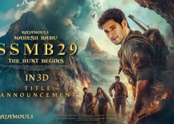 #SSMB29