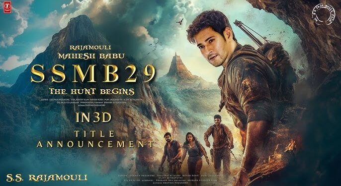 #SSMB29