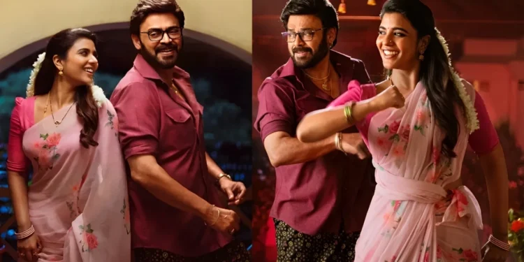 Sankranthiki Vasthunam: Jaw-dropping Winner of 2025’s Sankranti?