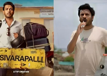 Sivarapalli : Terrific Telugu Series