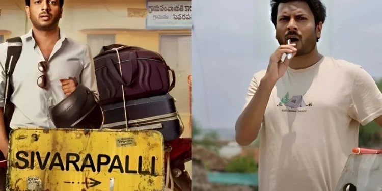 Sivarapalli : Terrific Telugu Series