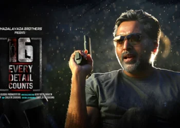 Dhuruvangal Pathinaaru