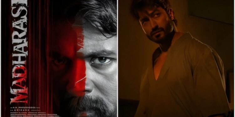 Madharasi : The Badass Teaser!