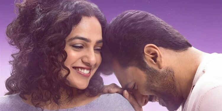 Kadhalikka Neramillai