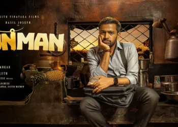 “A feat that even most commercial films fail to achieve” : Ponman (2025) – Editorial Review