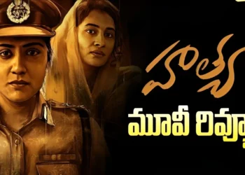 Hathya: 2025’s Crime Thriller on OTT