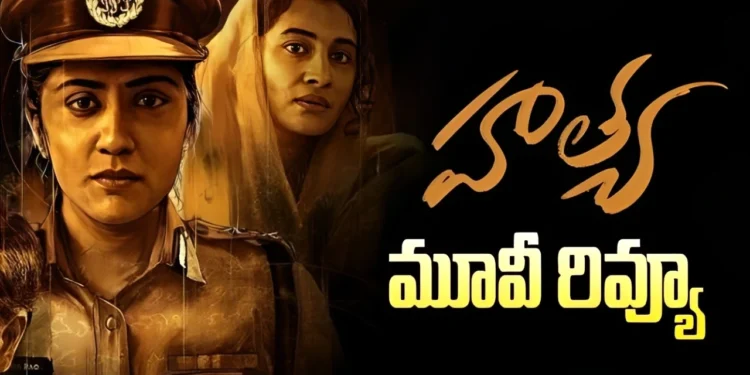 Hathya: 2025’s Crime Thriller on OTT