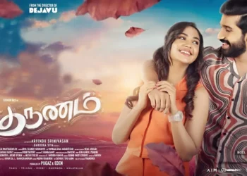 Tharunam : 2025’s Romantic Thriller on OTT