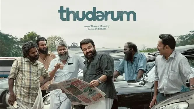 Thudarum