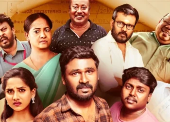 EMI’s OTT Release on May 1st!