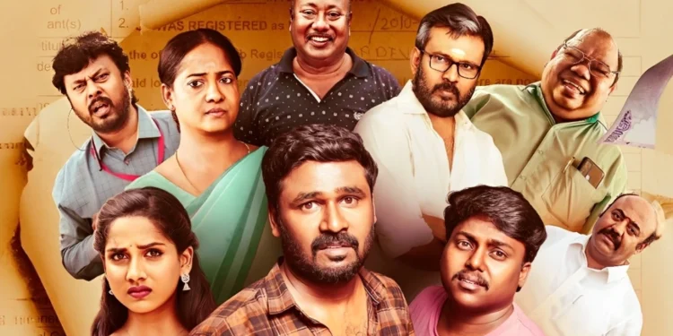 EMI’s OTT Release on May 1st!