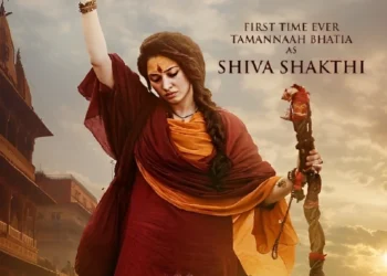 Odela 2’s Exquisite Trailer Out