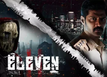Eleven Movie’s Exciting Reviews to Check!