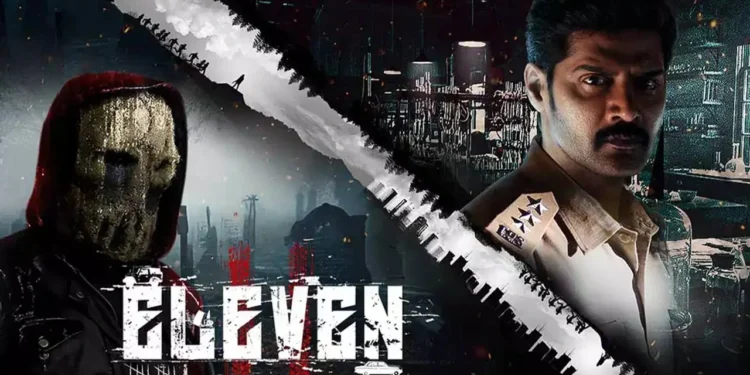 Eleven Movie’s Exciting Reviews to Check!