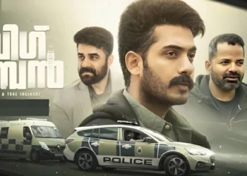 Big Ben OTT Release on May 30: Here Are Details You Must Know Before Watching