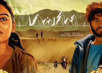 Minmini: Discover Soulful Drama on Zee5