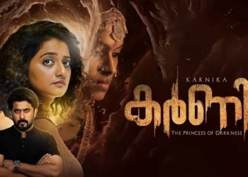 Karnika: Mystery OTT Release on June 6