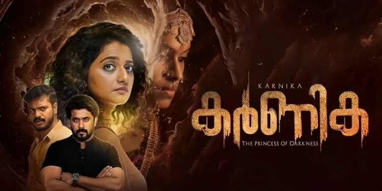 Karnika: Mystery OTT Release on June 6