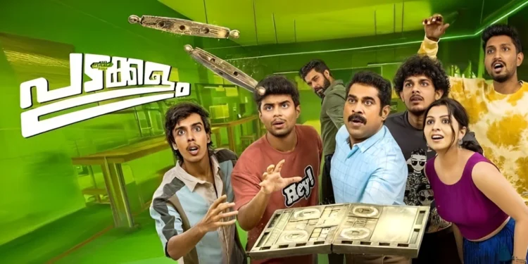 Padakkalam’s Ending : Mystic Comedy of 2025