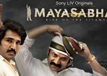 Mayasabha’s Exciting OTT Release on August 7