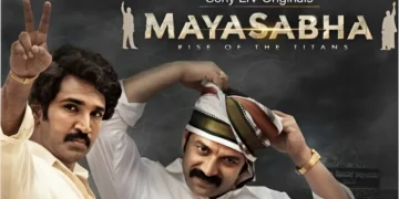 Mayasabha’s Exciting OTT Release on August 7