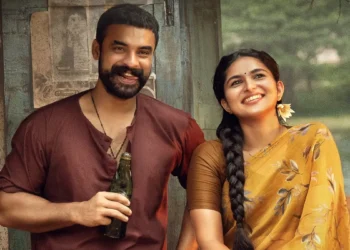 Pallichattambi: Big Ambitions, Bigger Disappointment