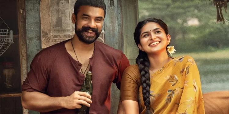 Pallichattambi: Big Ambitions, Bigger Disappointment